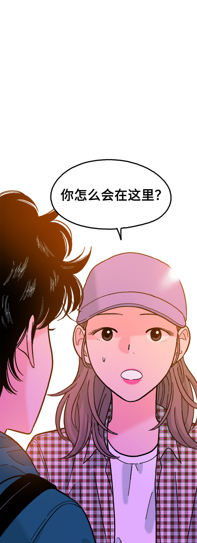 第31话65