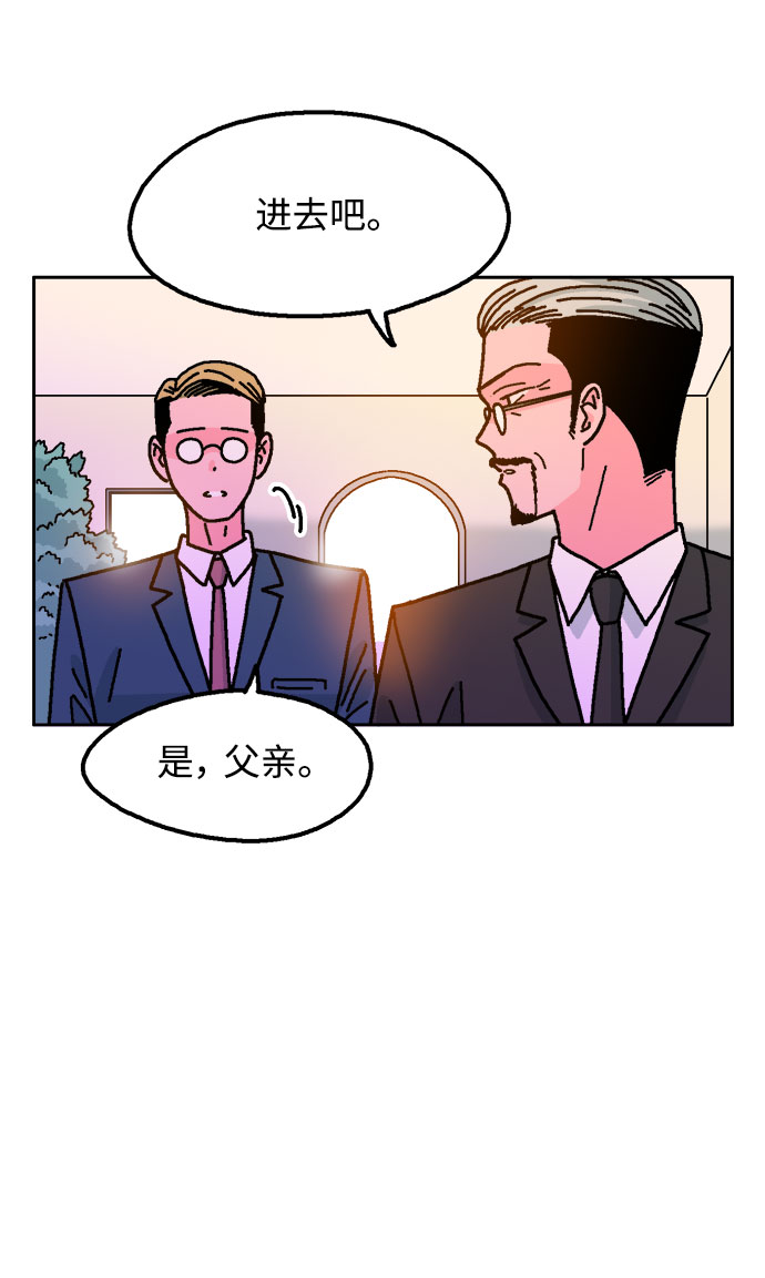 第31话68