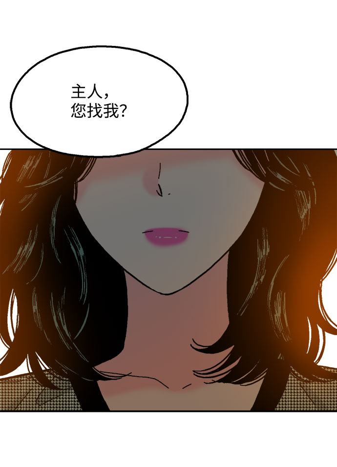 第31话70