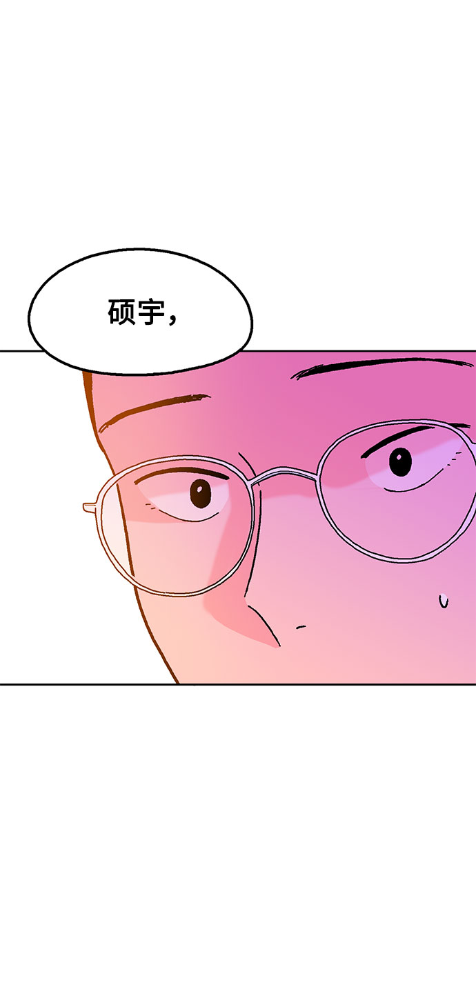 第32话1