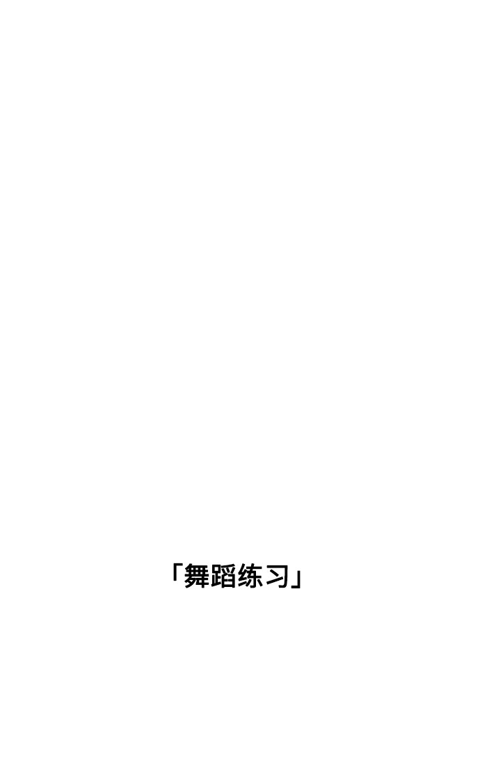 第32话17