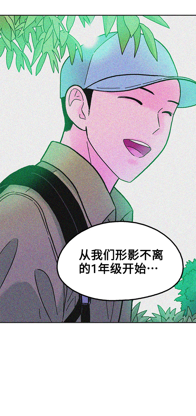 第32话48