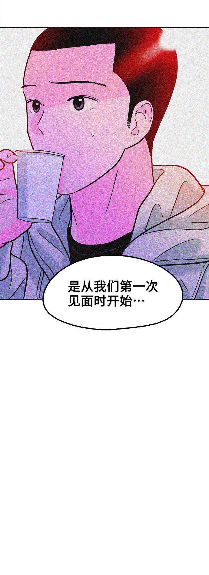 第32话54