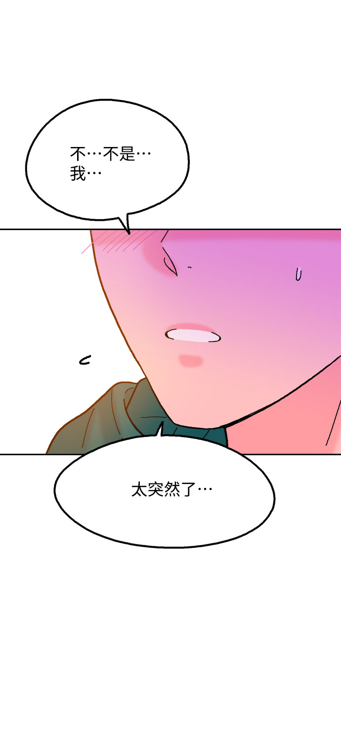 第32话59