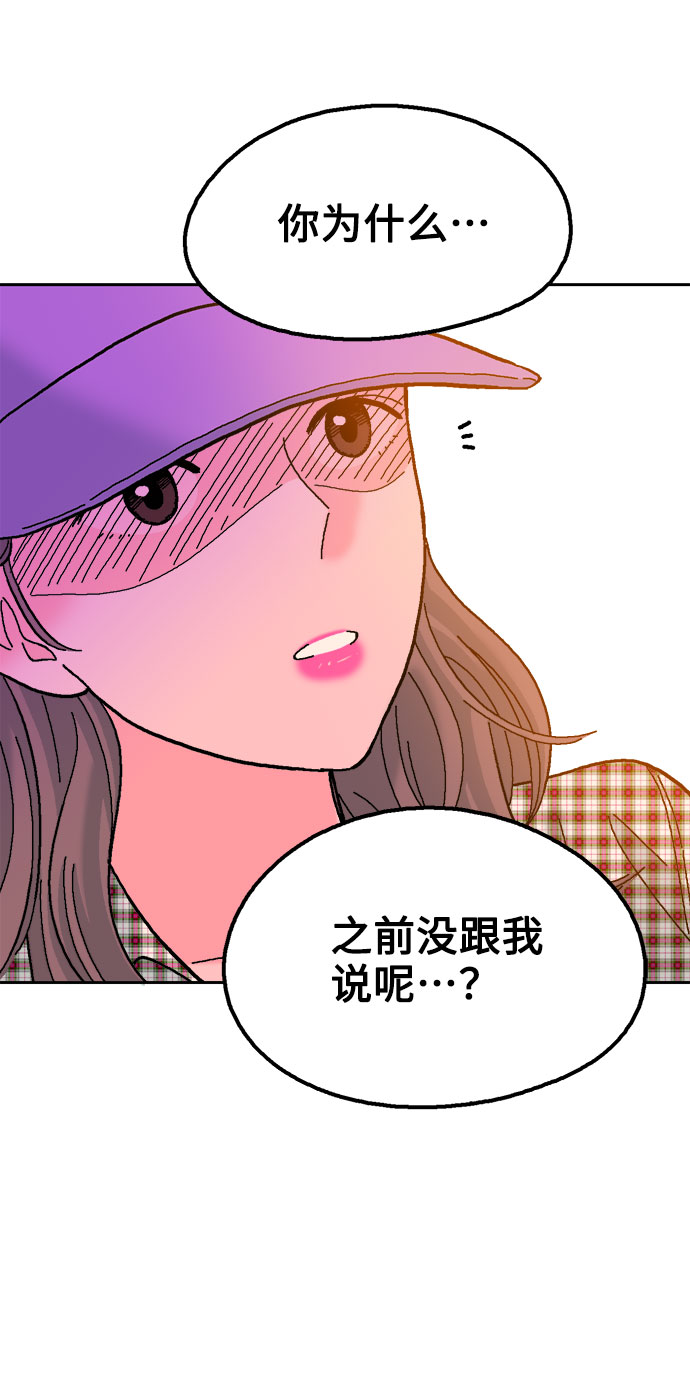第32话60