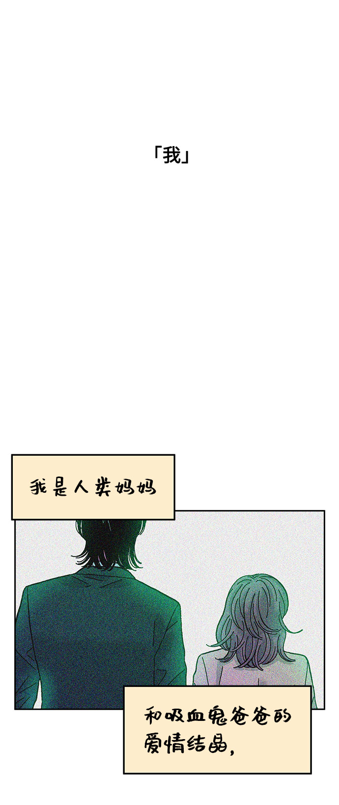 第33话14