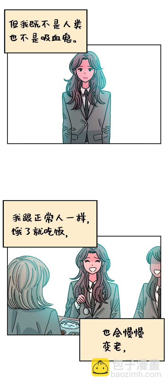 第33话15