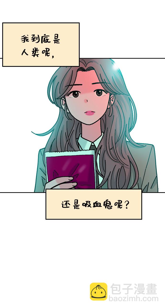 第33话17