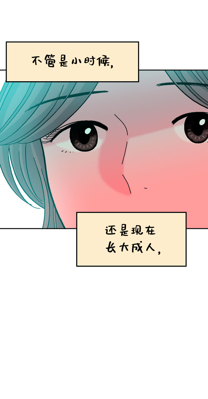 第33话18