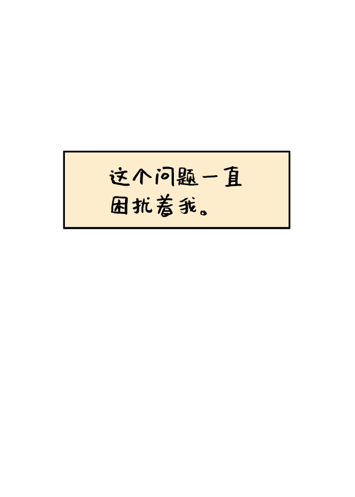 第33话19