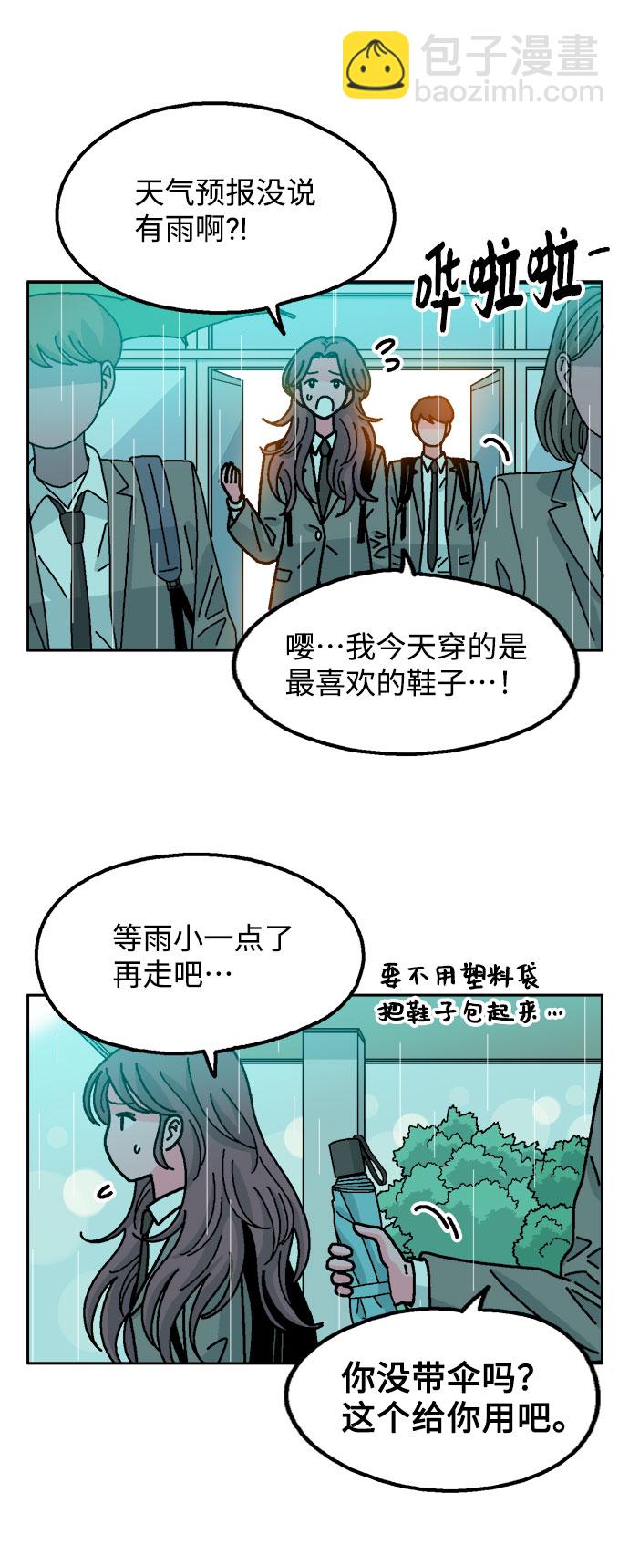 第33话21