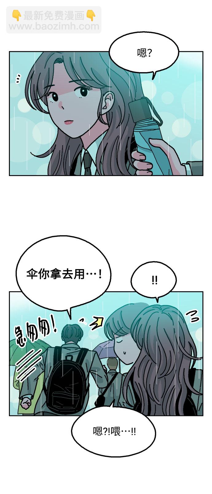 第33话22