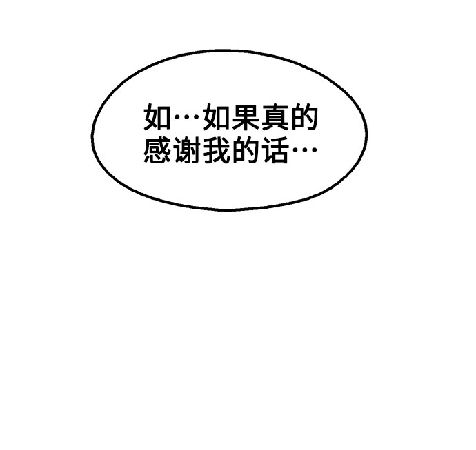 第33话27