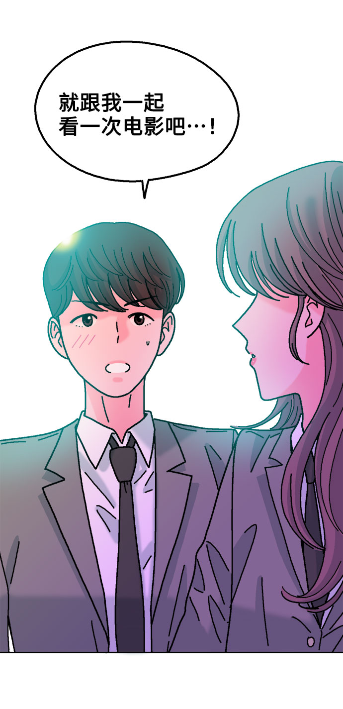 第33话28