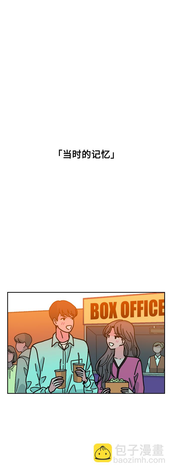 第33话30