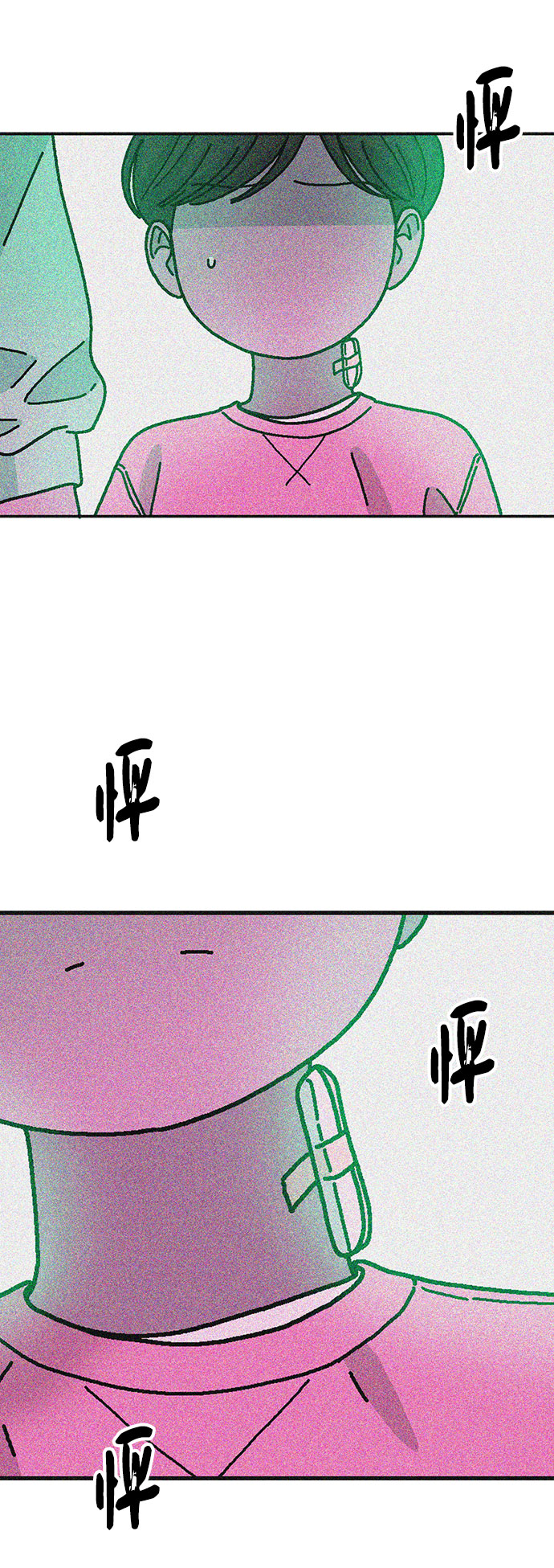 第33话36