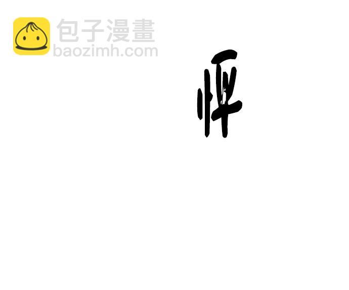 第33话37