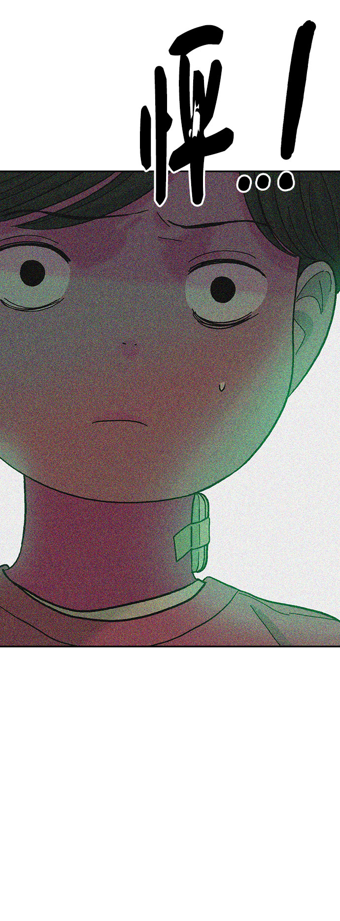第33话38