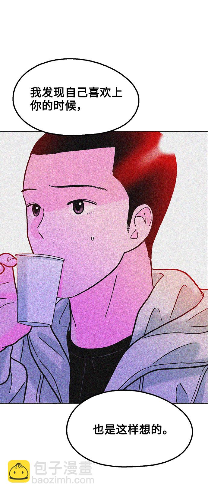 第33话49