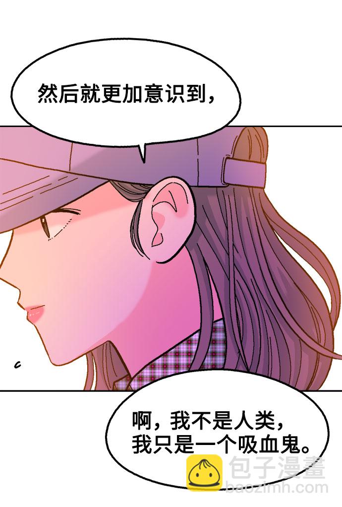 第33话52