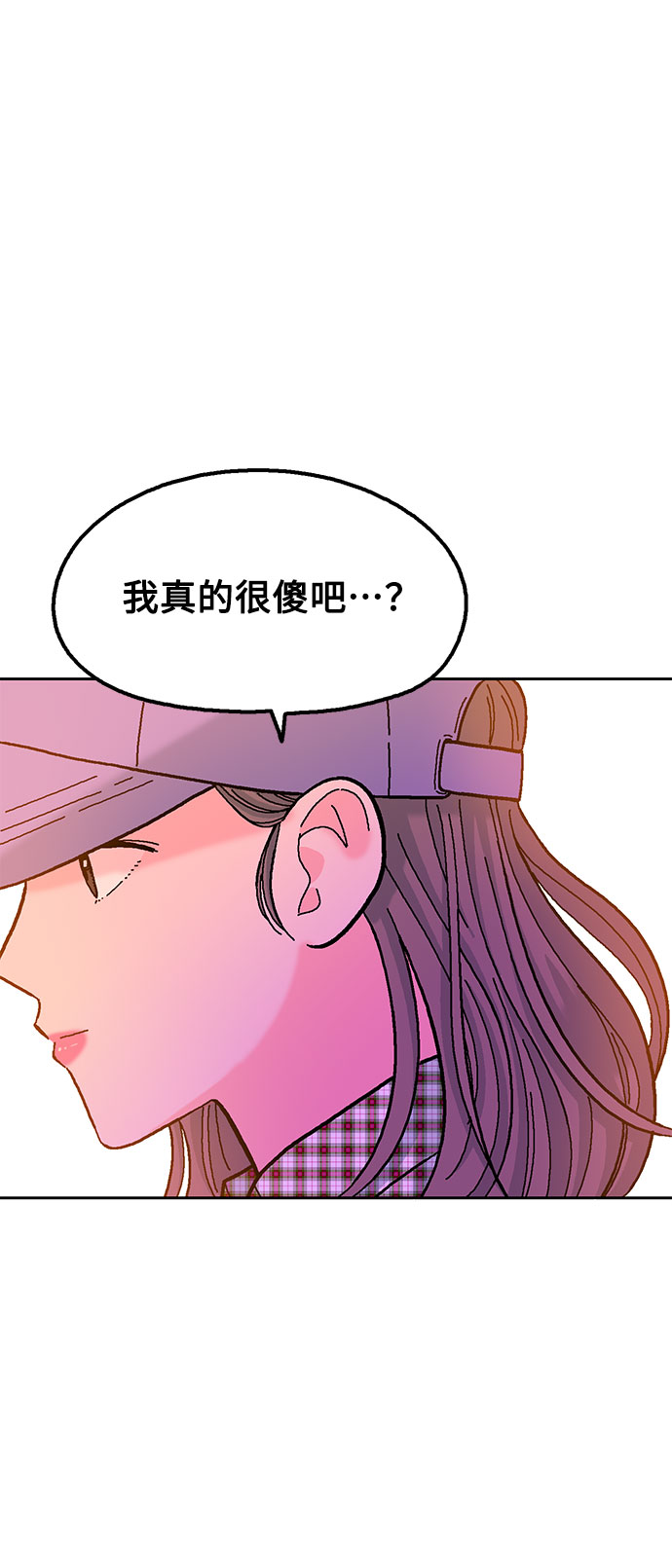 第33话67
