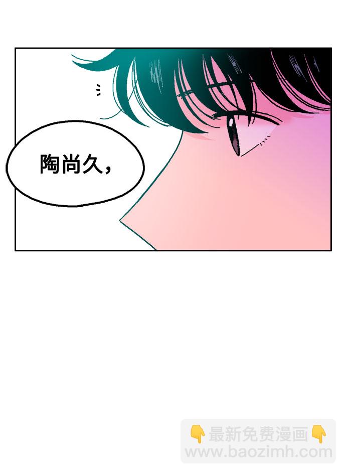 第34话16