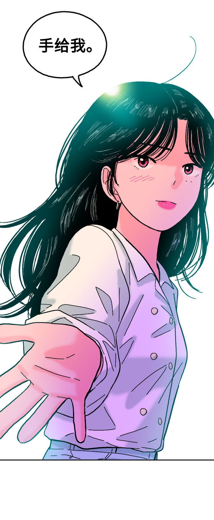 第34话17