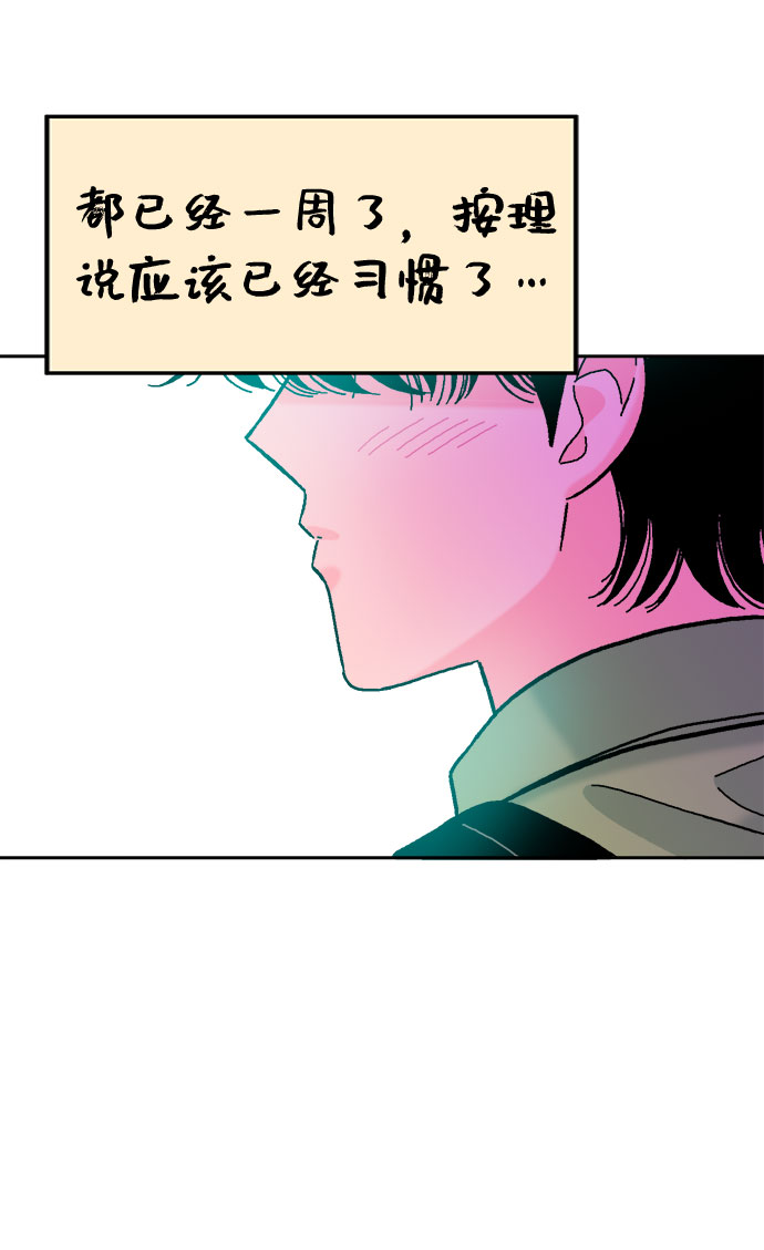 第34话18