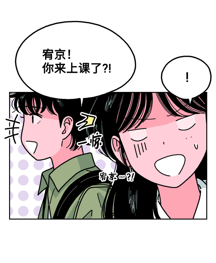 第34话27