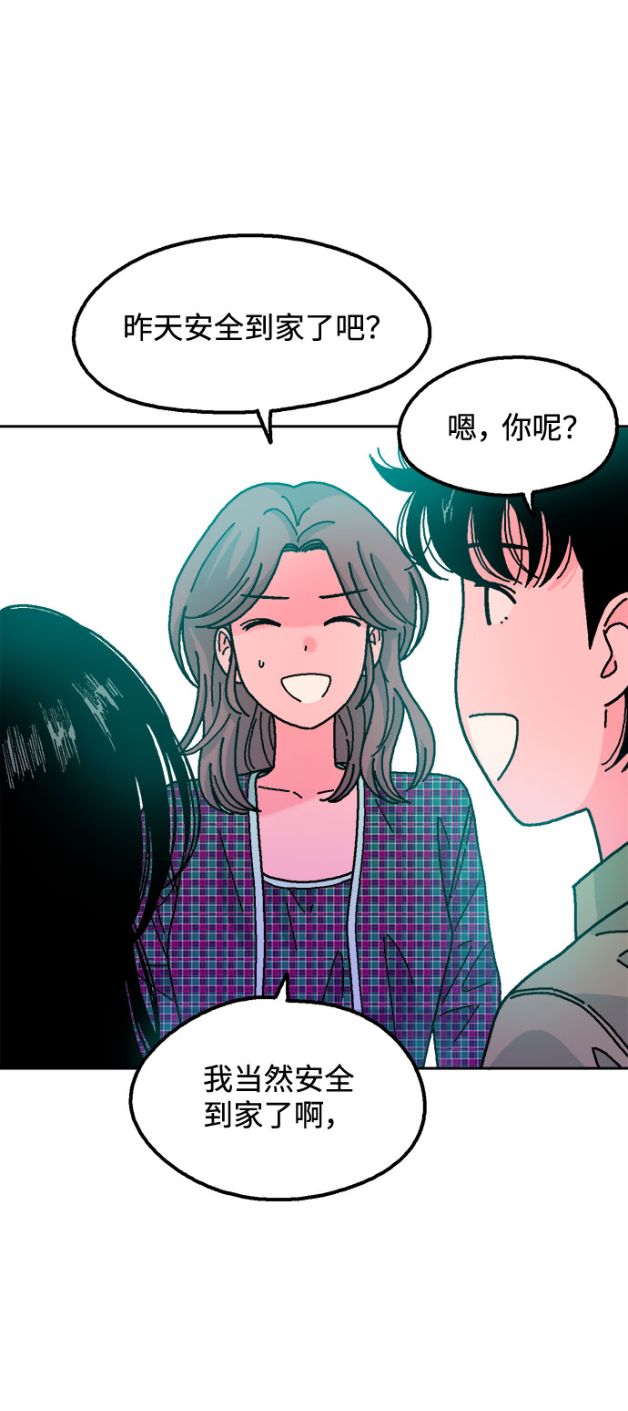 第34话30