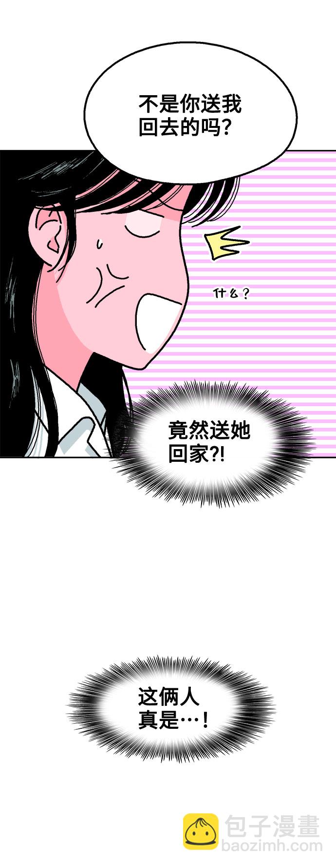 第34话31