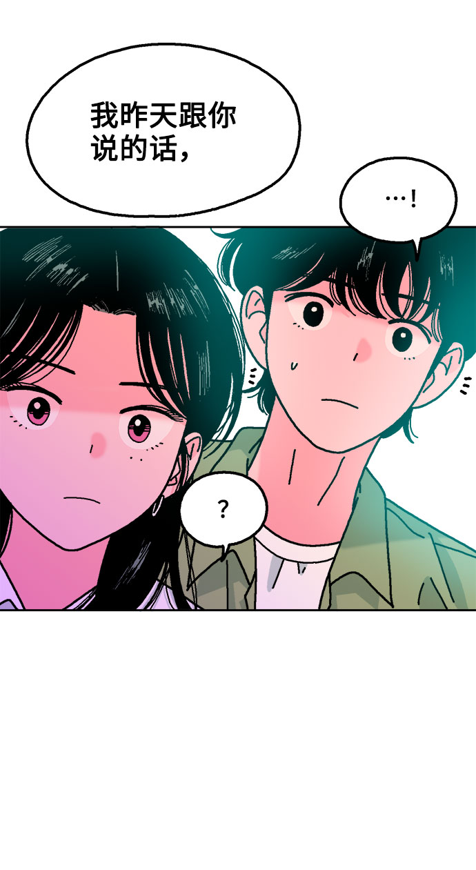 第34话35