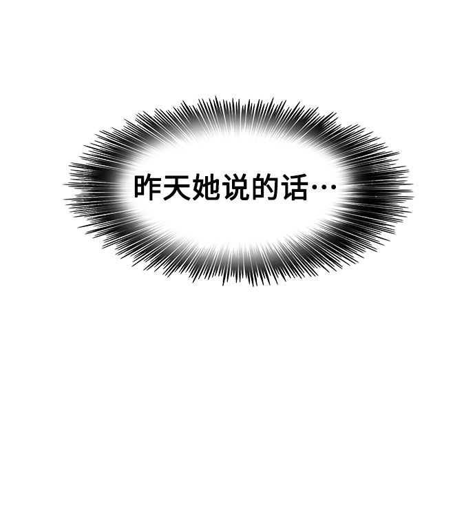 第34话39