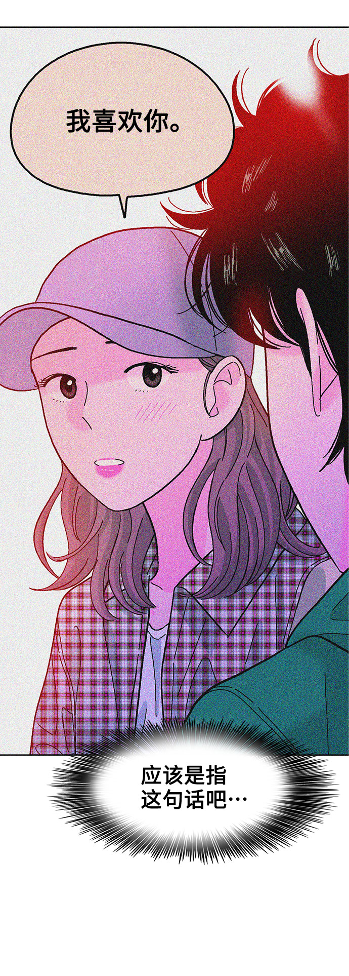 第34话40