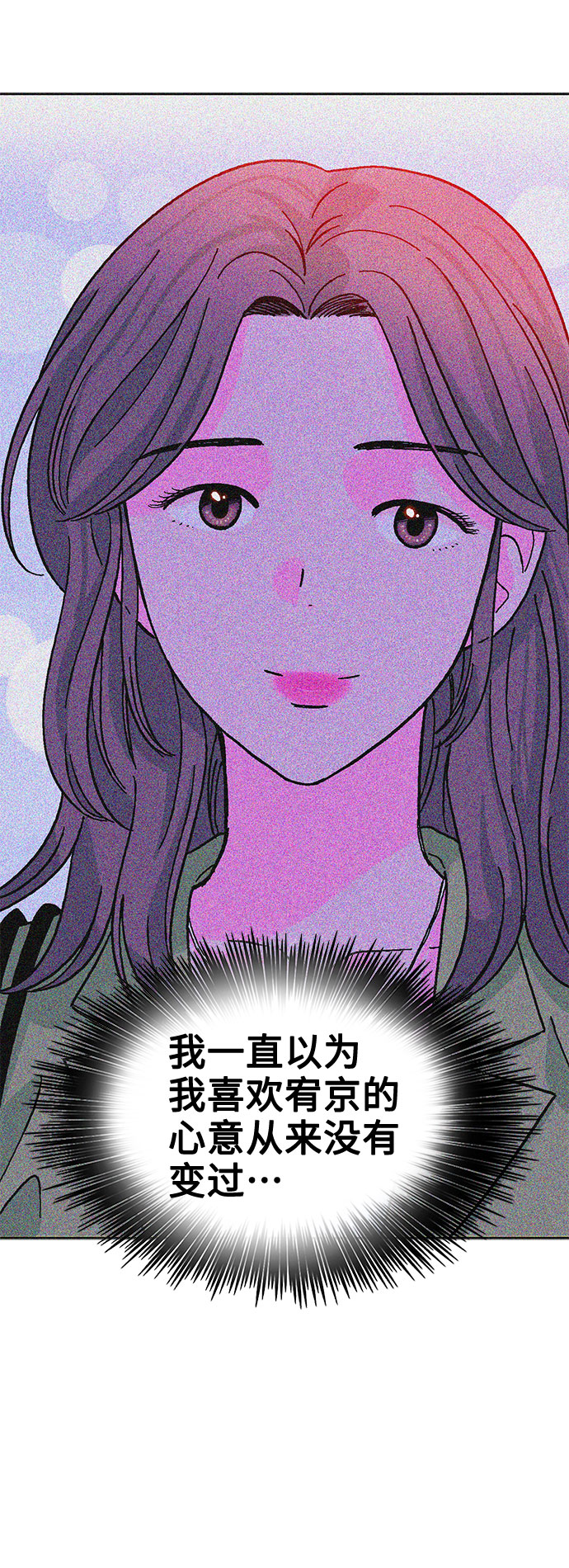 第34话43