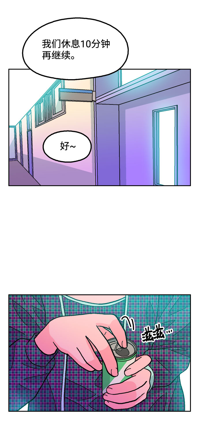 第34话51