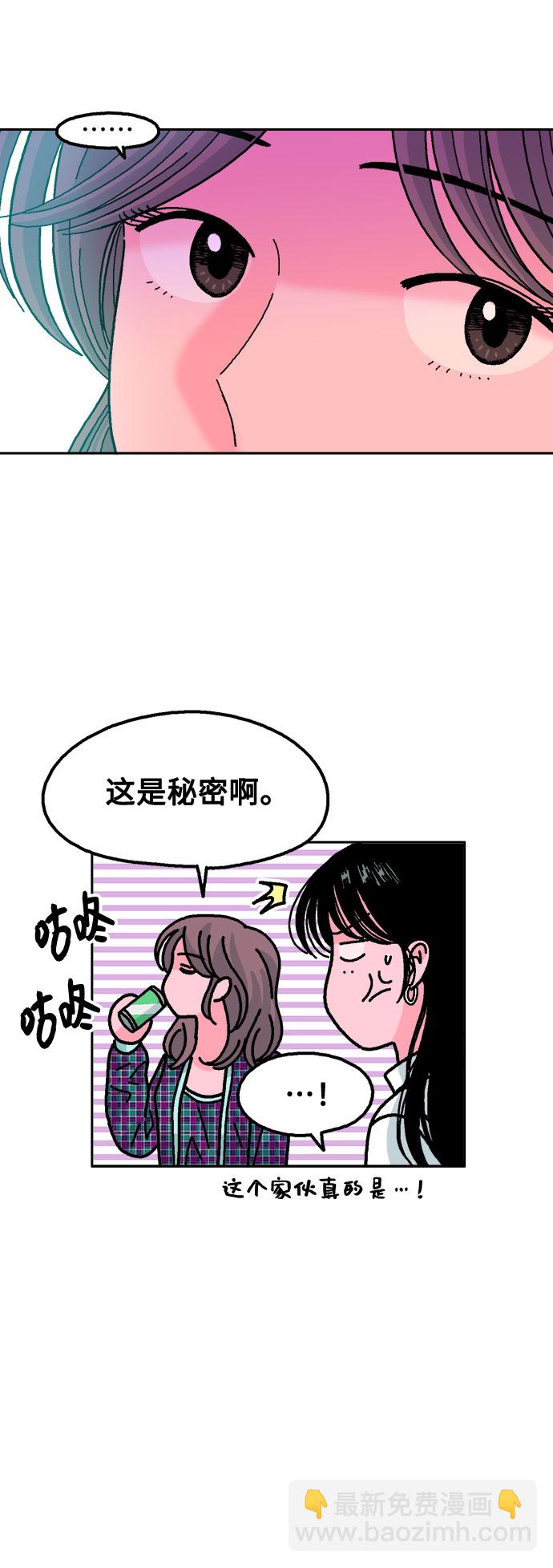 第34话53