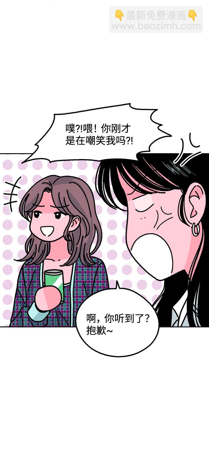 第34话56
