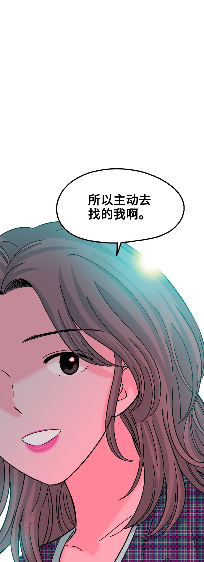 第34话58
