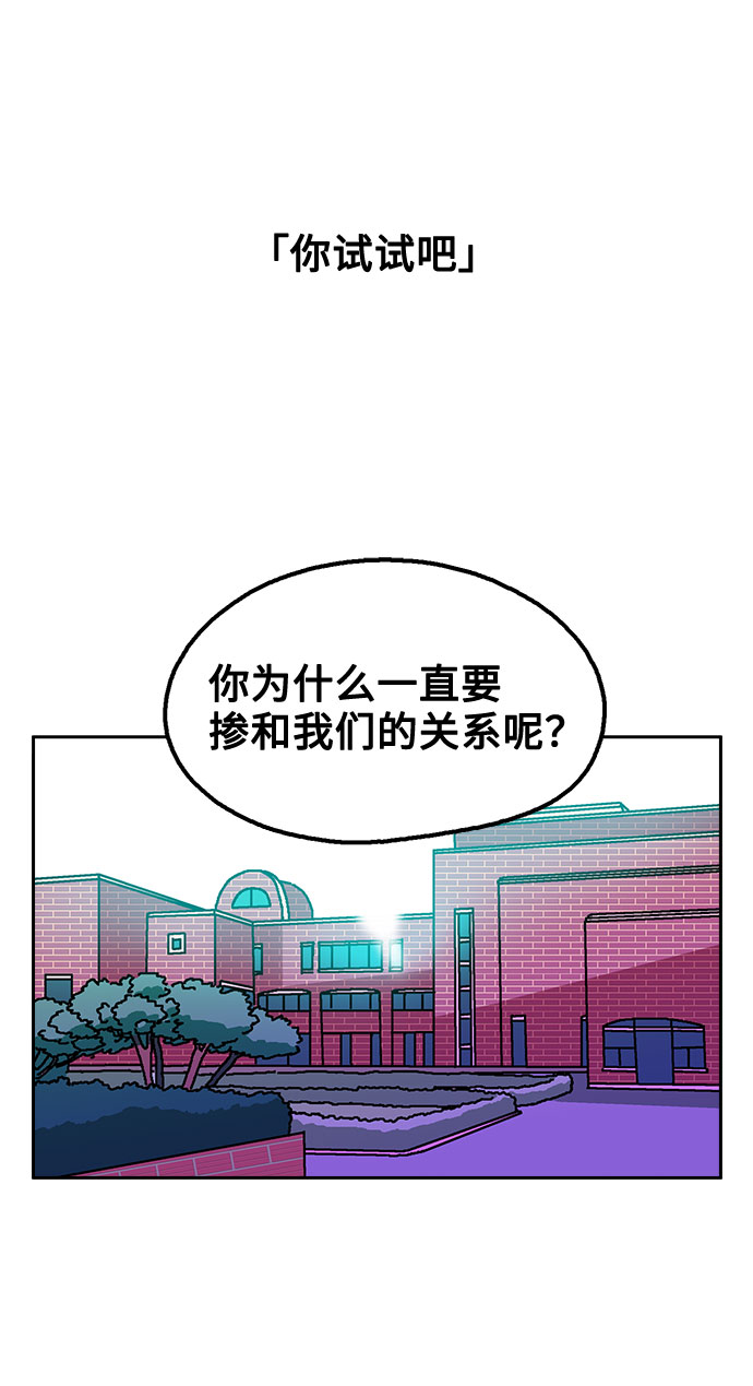 第34话60