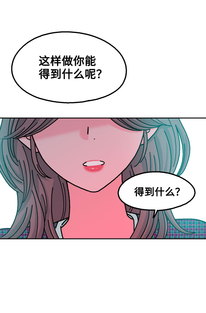 第34话61