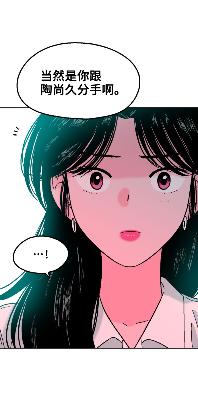 第34话62