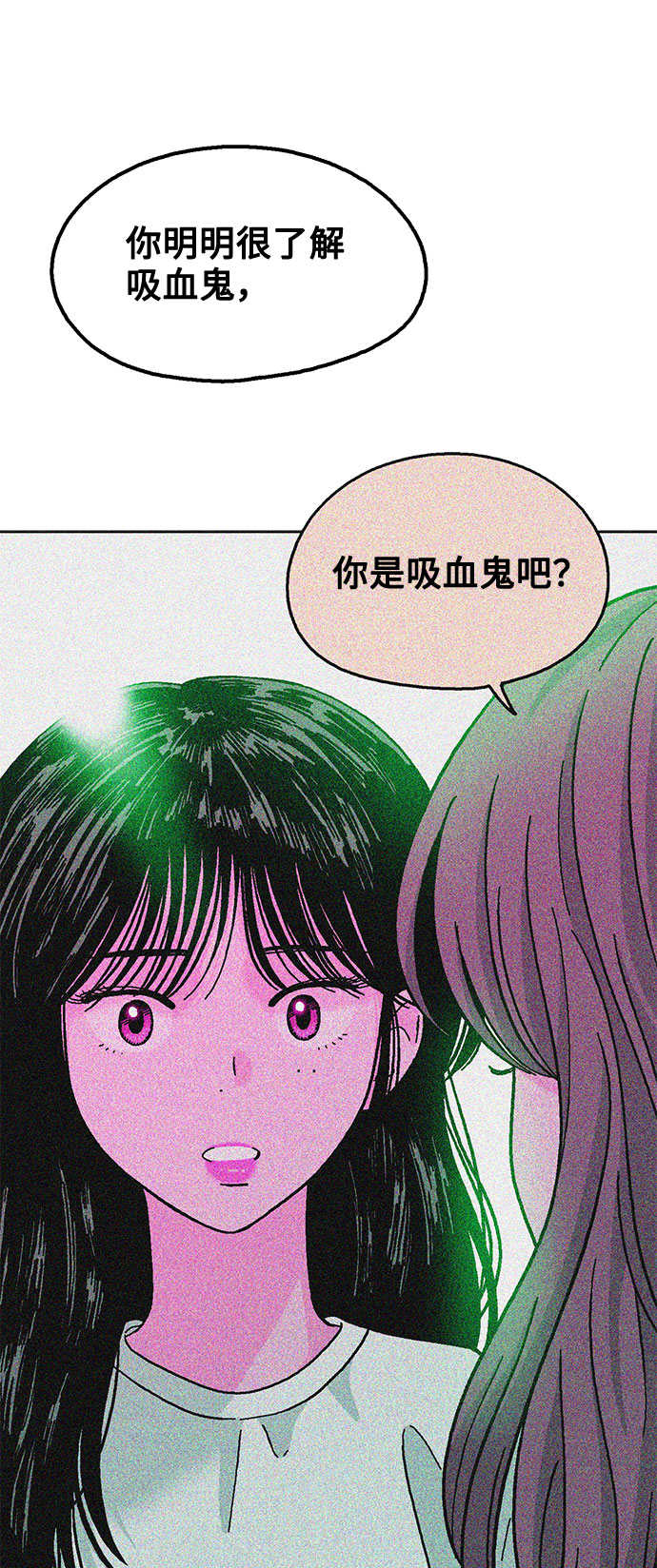第34话64