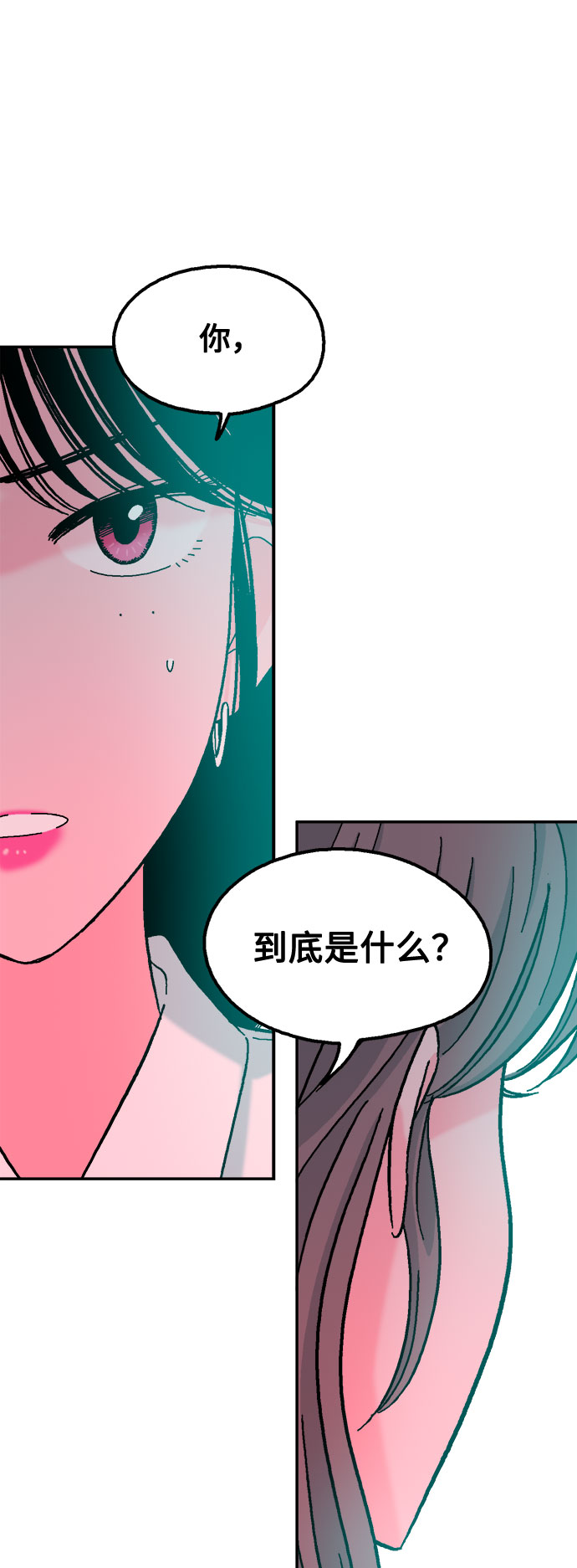 第34话66