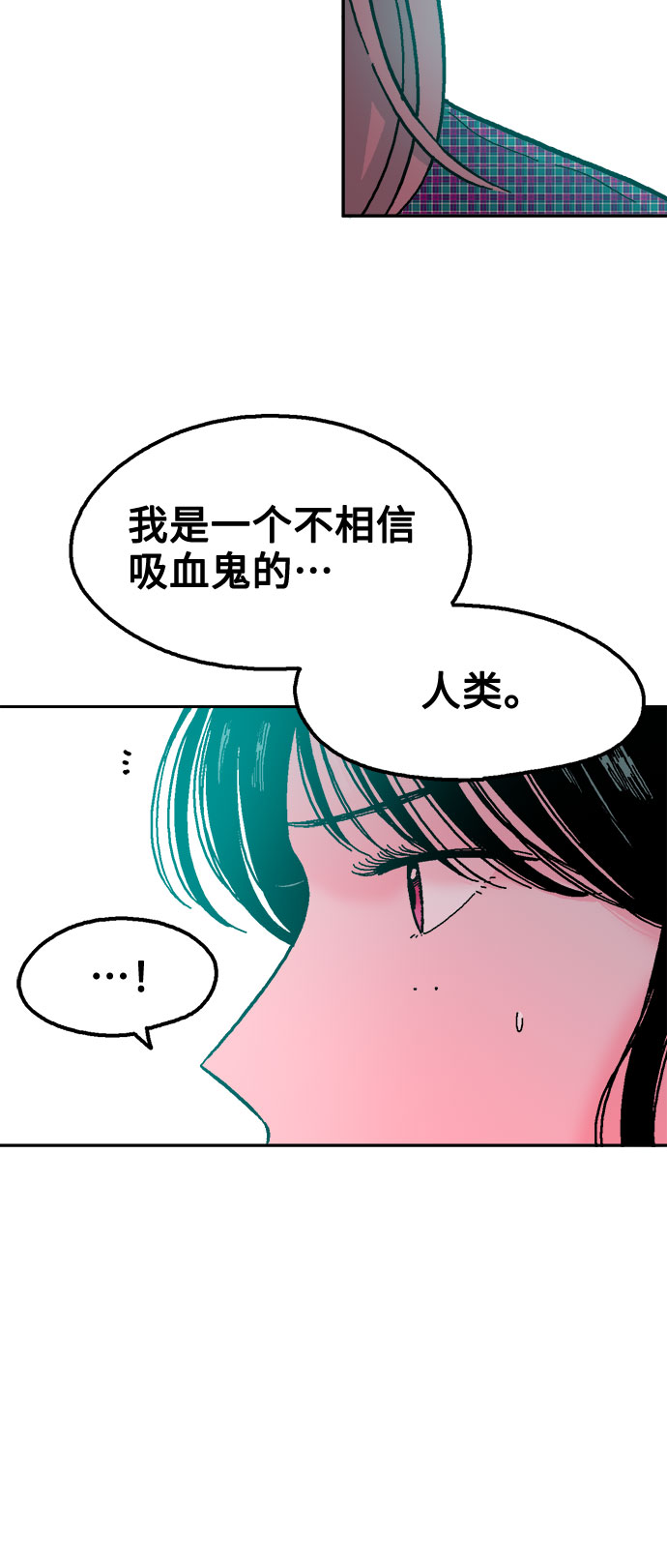 第34话67