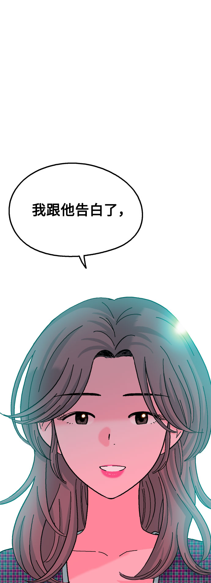 第34话71