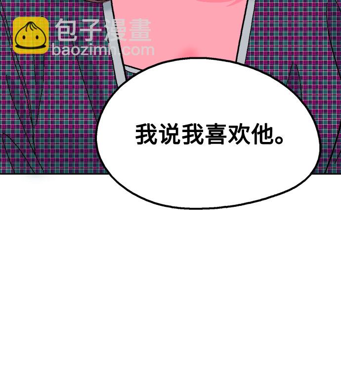 第34话72