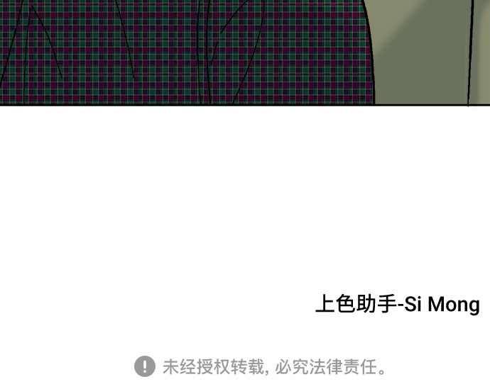 第34话77