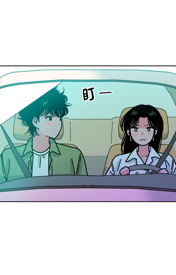 第34话8