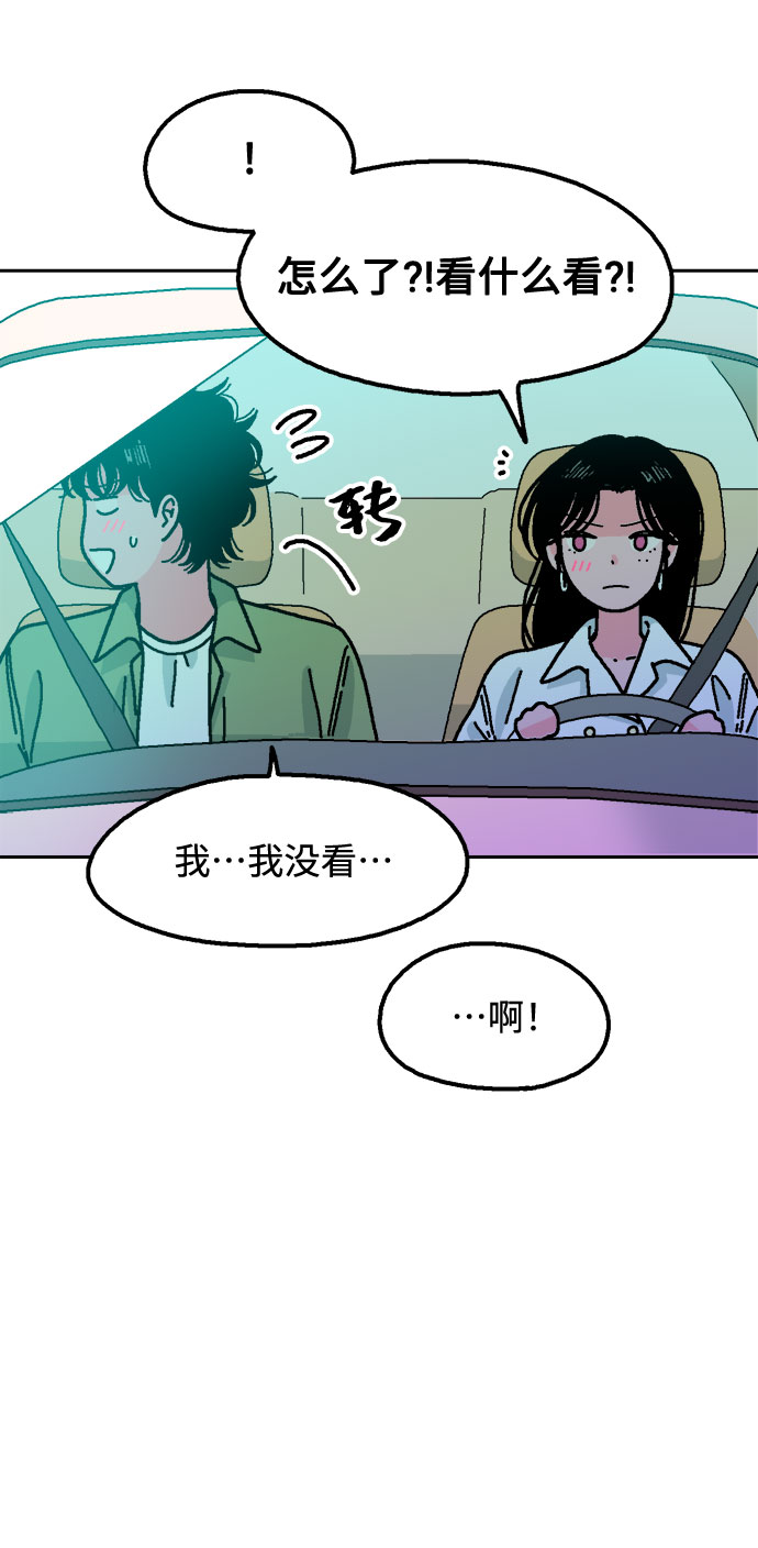 第34话9